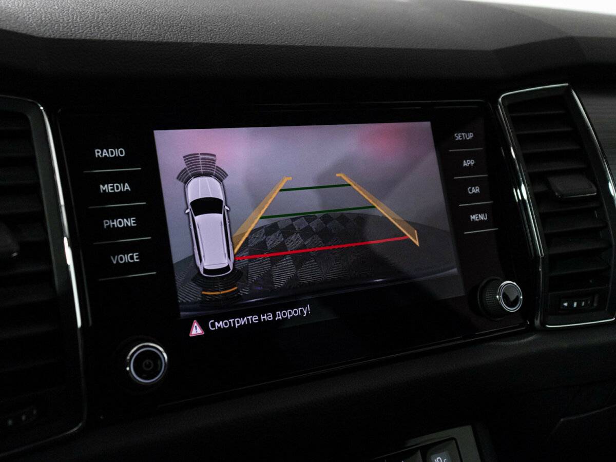 Купить Skoda Kodiaq с пробегом. Фото: #13