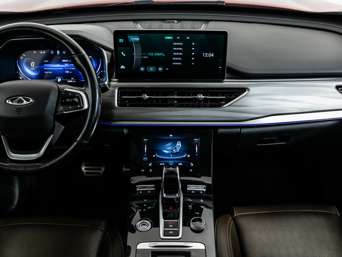 Продажа Б/У Чери Тигго 8 Про. Фото: #9