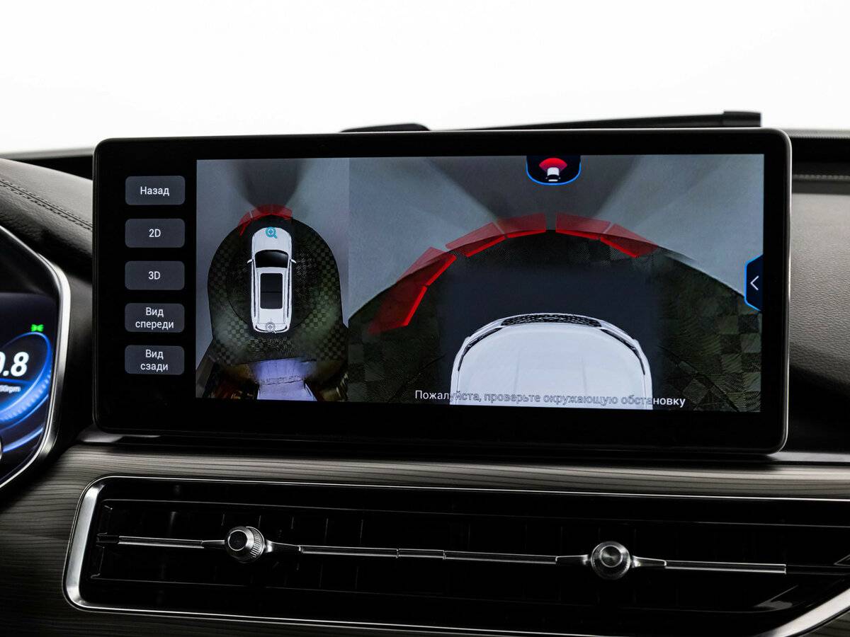 Продажа Б/У Чери Тигго 8 Про. Фото: #13