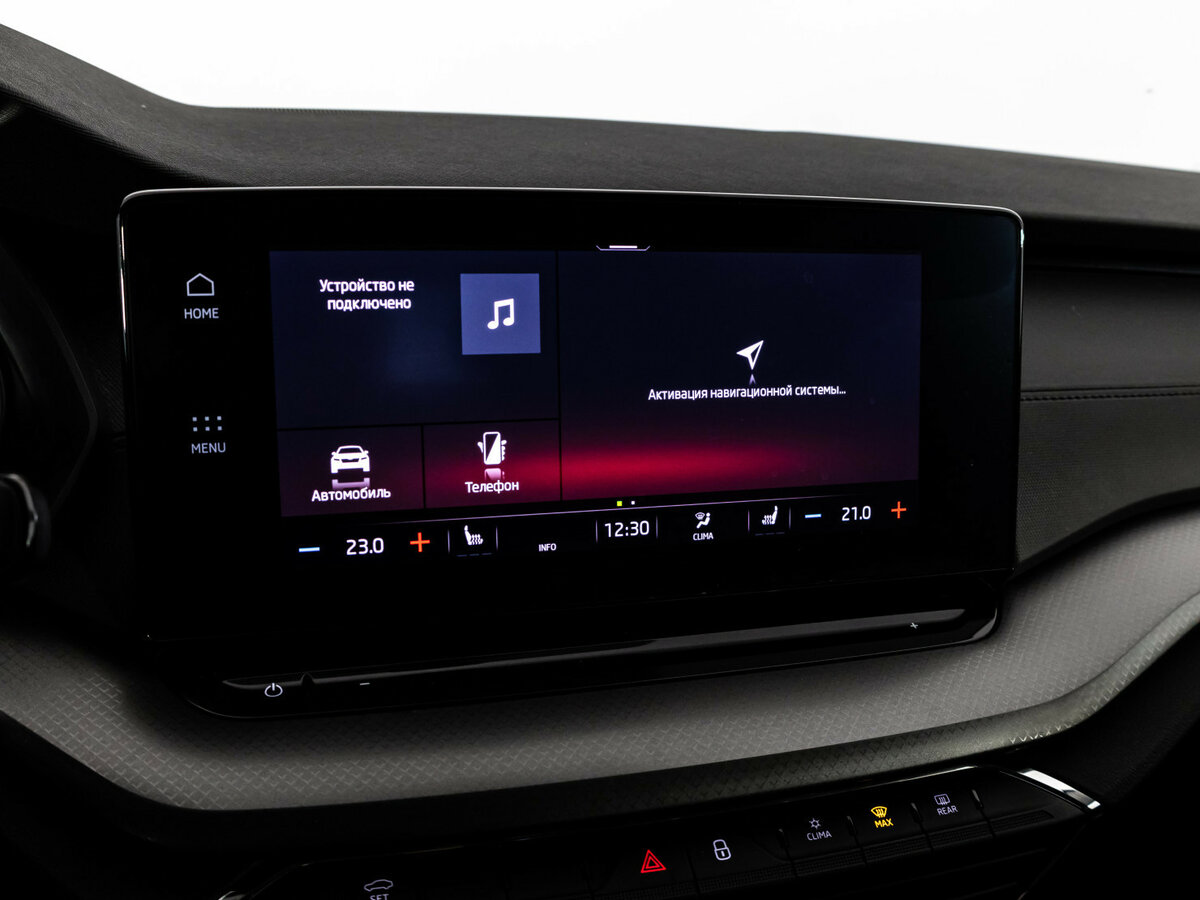 Купить Skoda Octavia с пробегом. Фото: #12