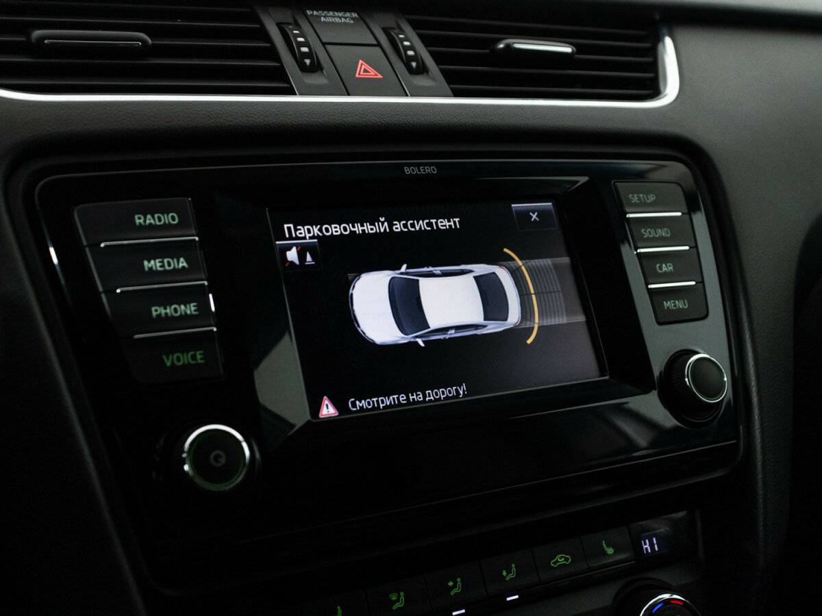 Продажа Б/У Шкода Октавия. Фото: #12