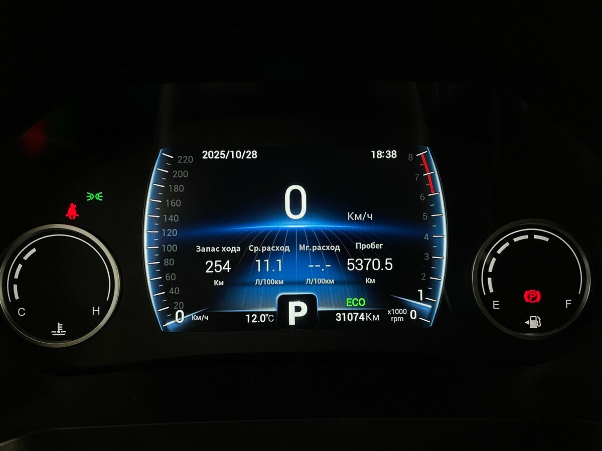 Продажа Б/У Чери Тигго 8. Фото: #5