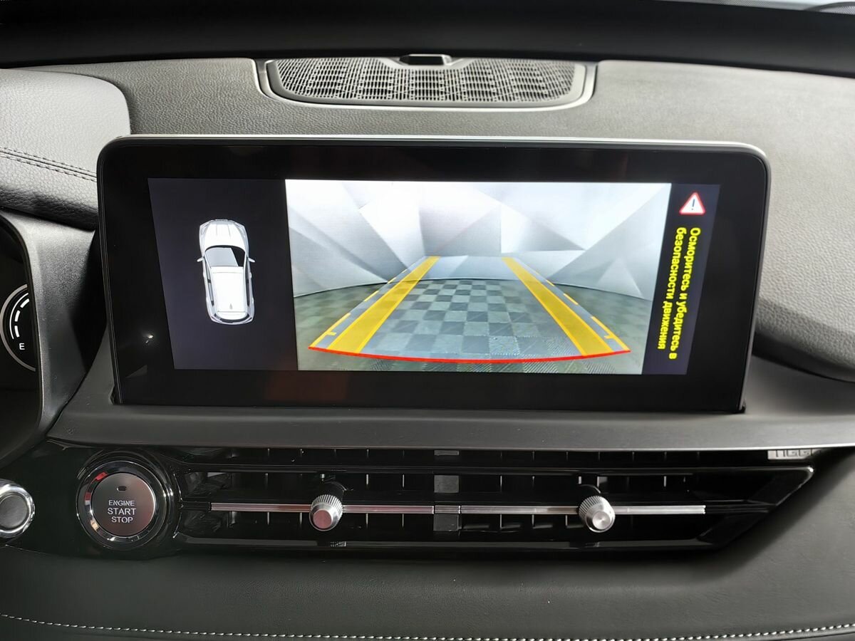 Продажа Б/У Чери Тигго 4 Про. Фото: #14