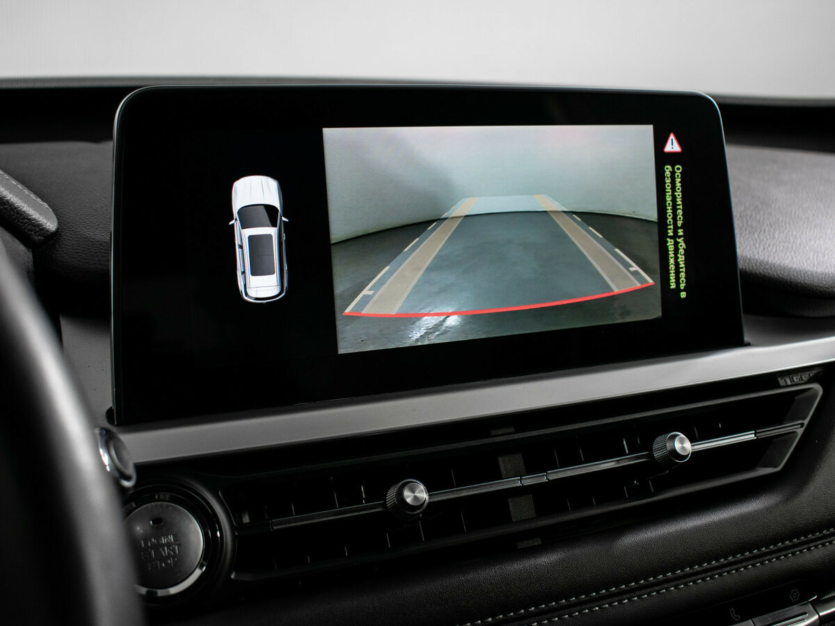 Продажа Б/У Чери Тигго 7 Про. Фото: #13