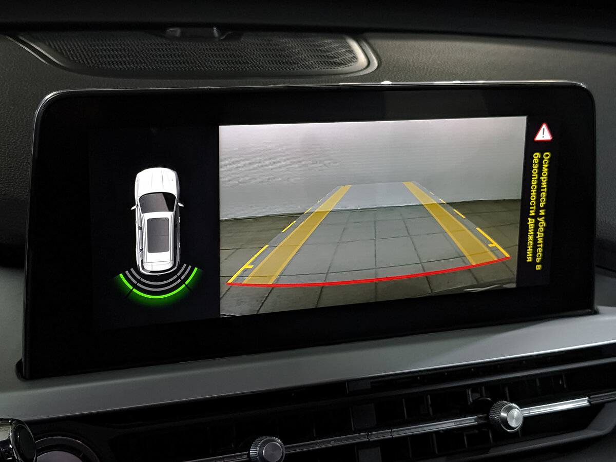 Продажа Б/У Чери Тигго 7 Про. Фото: #24