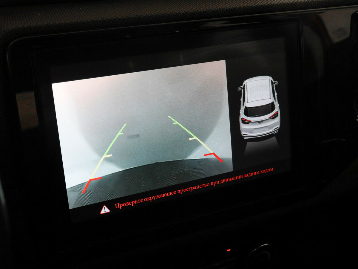 Продажа Б/У Чери Тигго 4. Фото: #12