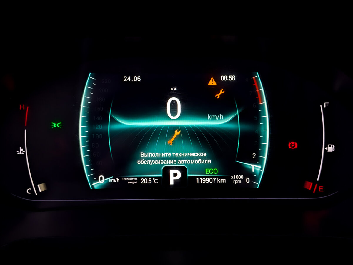 Продажа Б/У Чери Тигго 7 Про. Фото: #12