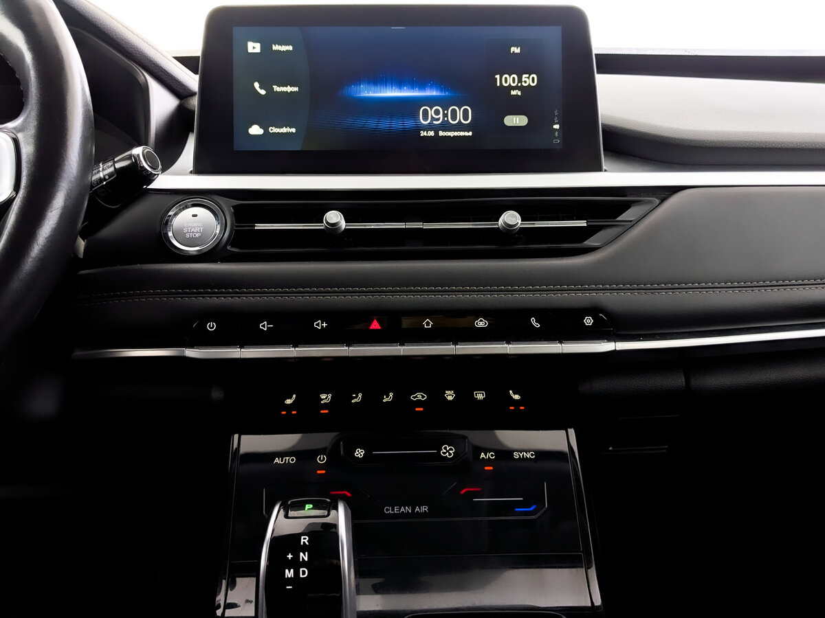 Продажа Б/У Чери Тигго 7 Про. Фото: #14