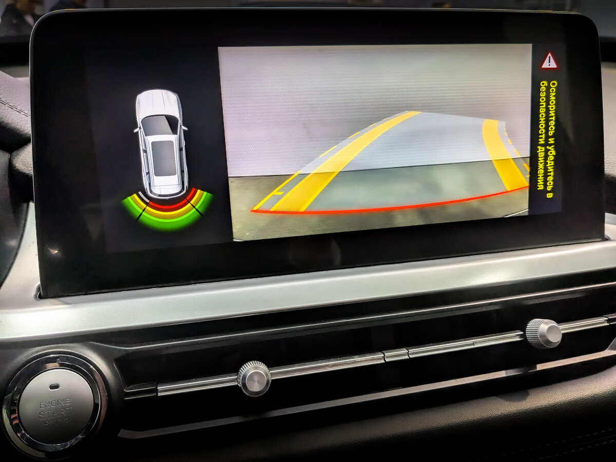 Продажа Б/У Чери Тигго 7 Про. Фото: #25