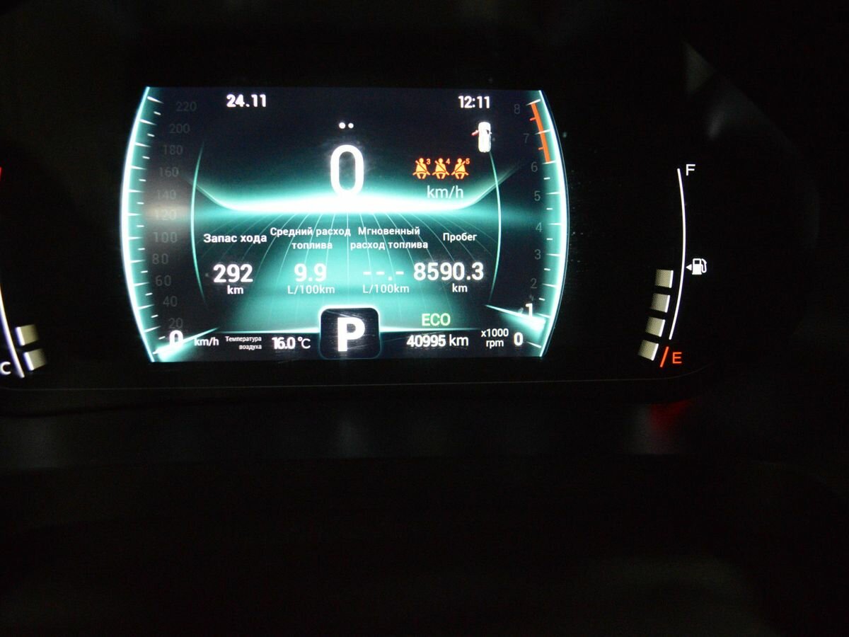 Продажа Б/У Чери Тигго 7 Про. Фото: #15