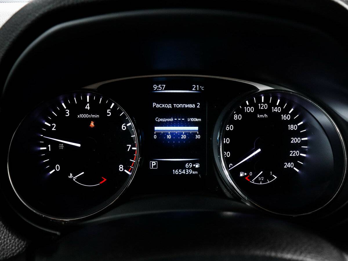 Продажа Б/У Ниссан Икс-Трейл. Фото: #10