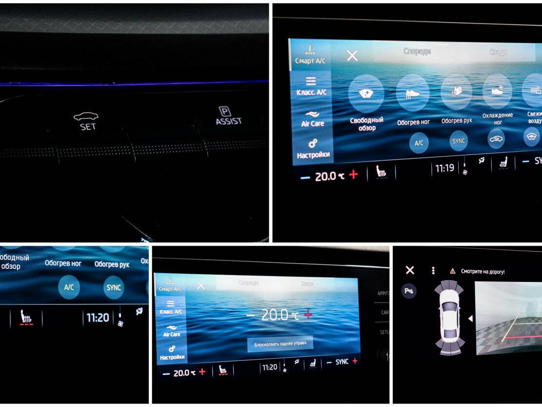 Продажа Б/У Шкода Октавия. Фото: #13