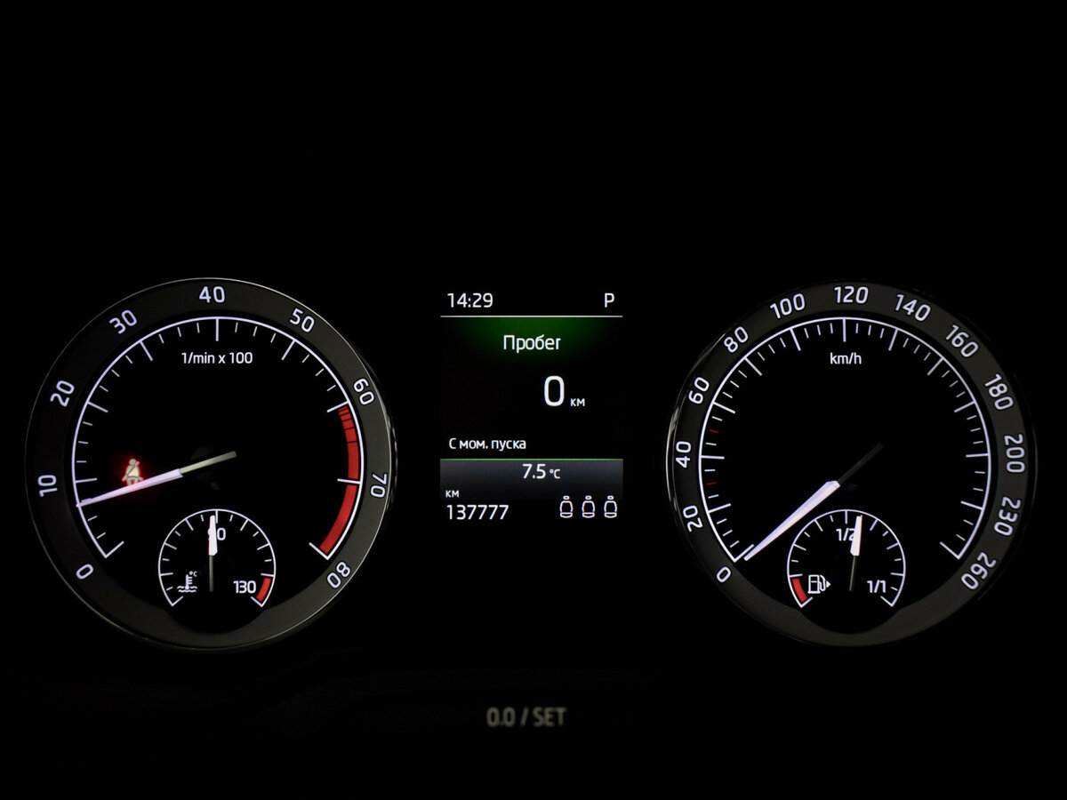 Купить Skoda Kodiaq с пробегом. Фото: #21