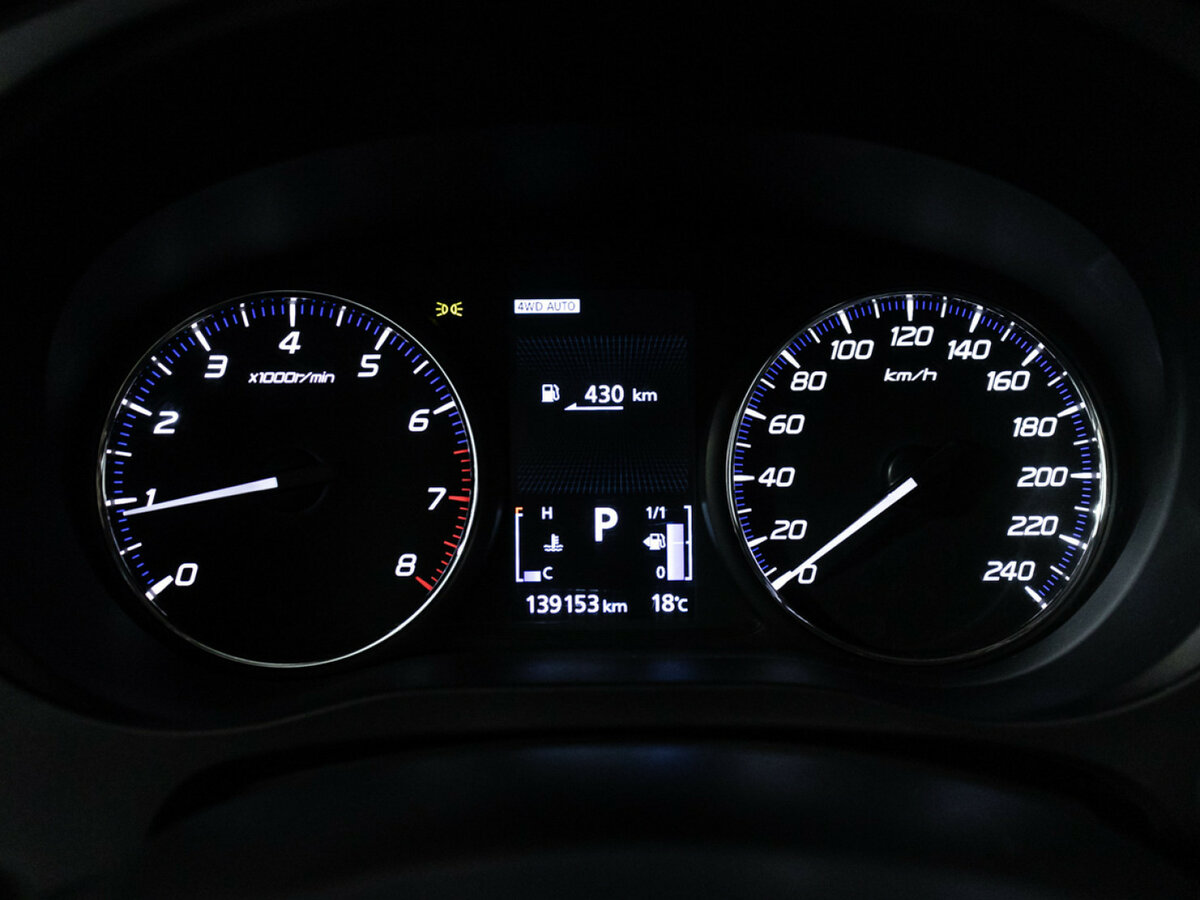 Продажа Б/У Митсубиши Оутлэндер. Фото: #9