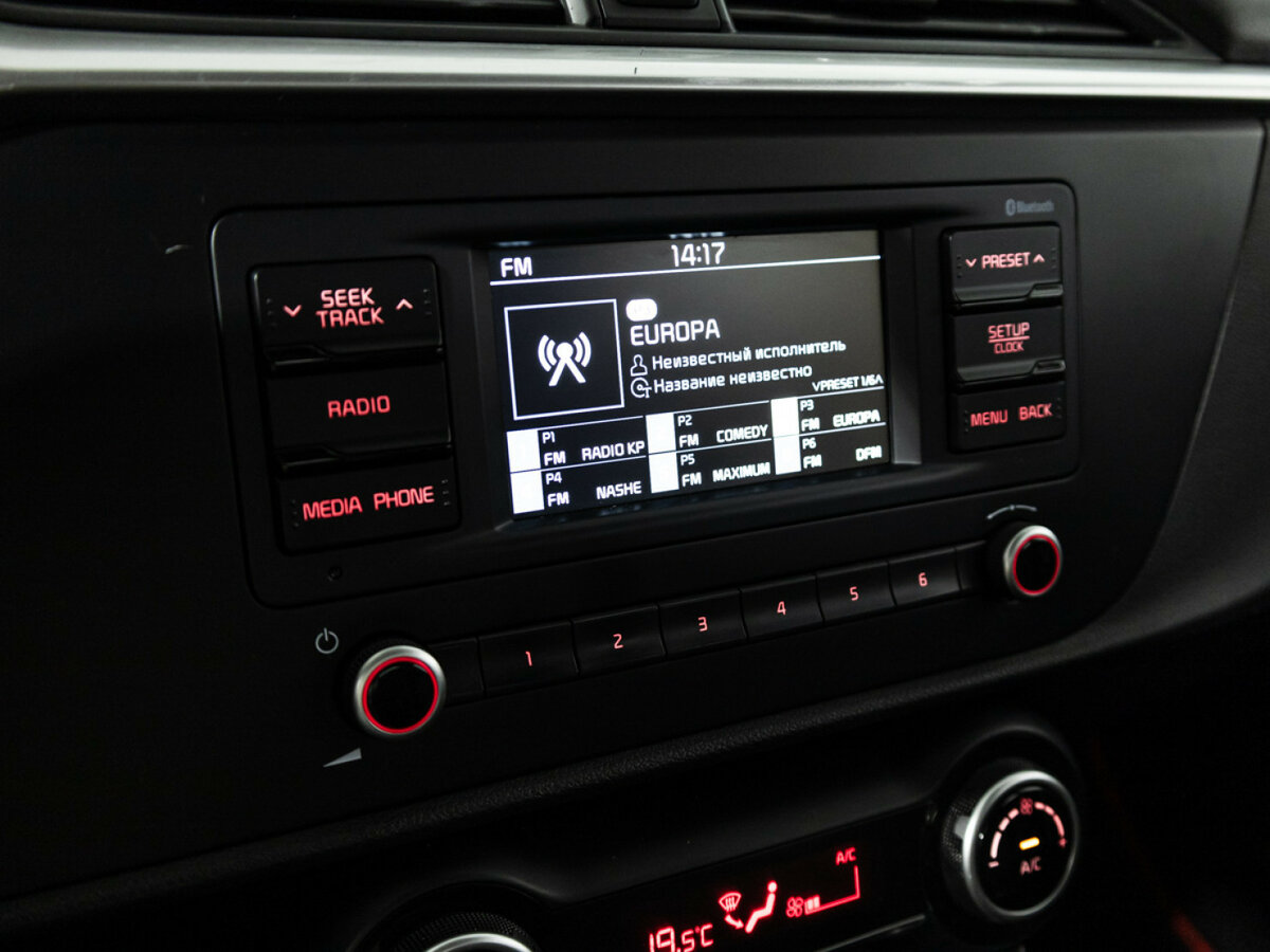 Продажа Б/У Киа Рио. Фото: #13