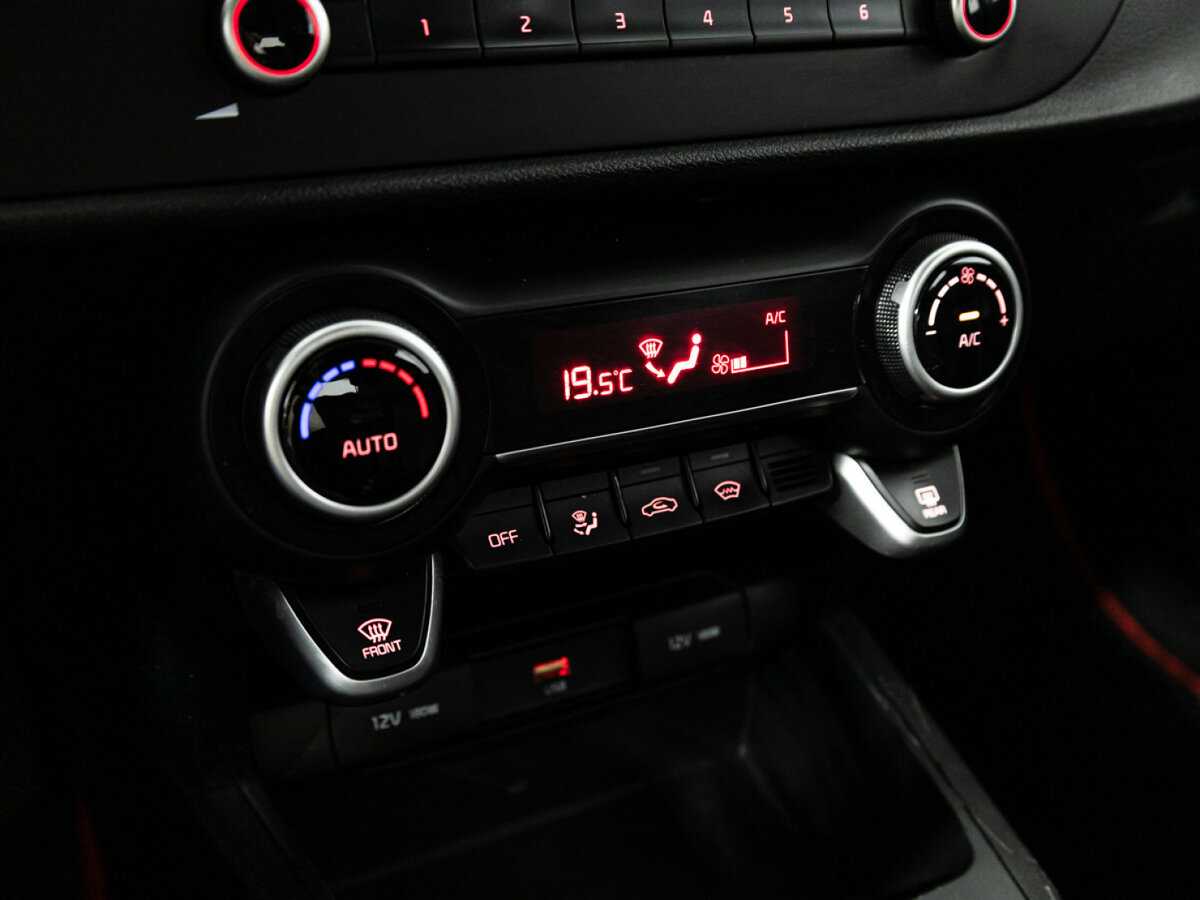 Продажа Б/У Киа Рио. Фото: #14