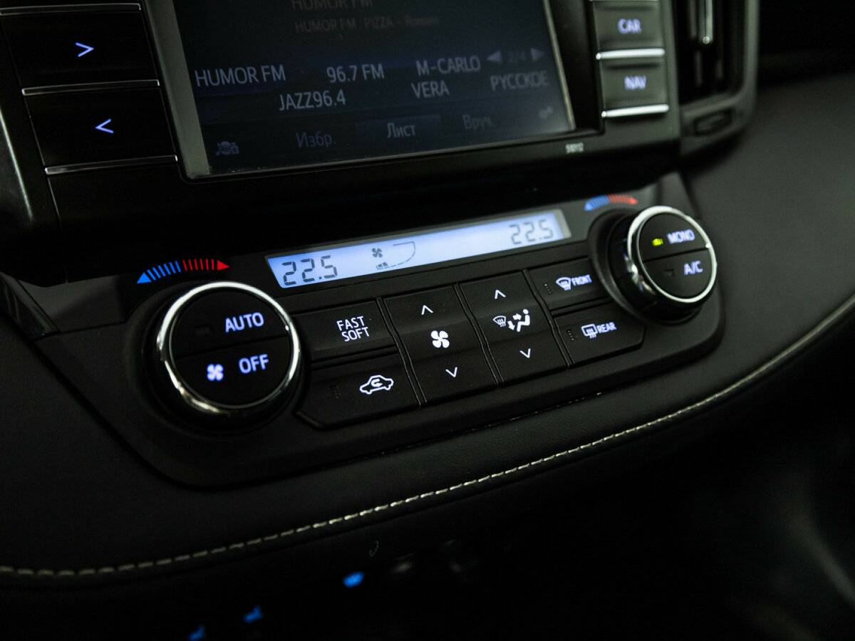 Продажа Б/У Тойота Рав4. Фото: #14