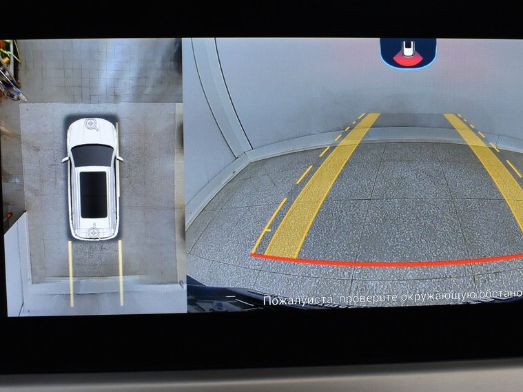 Продажа Б/У Чери Тигго 7 Про. Фото: #8