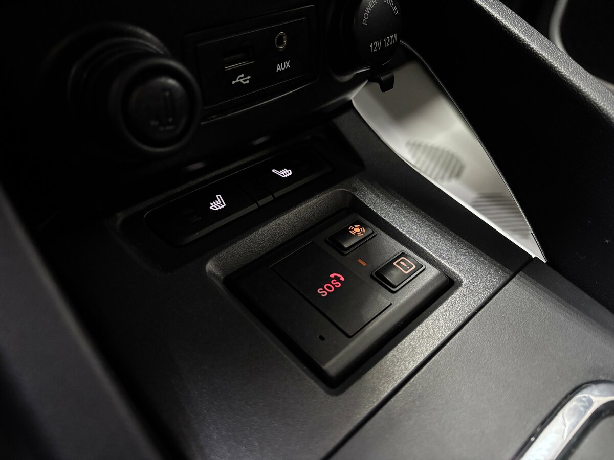 Продажа Б/У Чанган КС35. Фото: #17