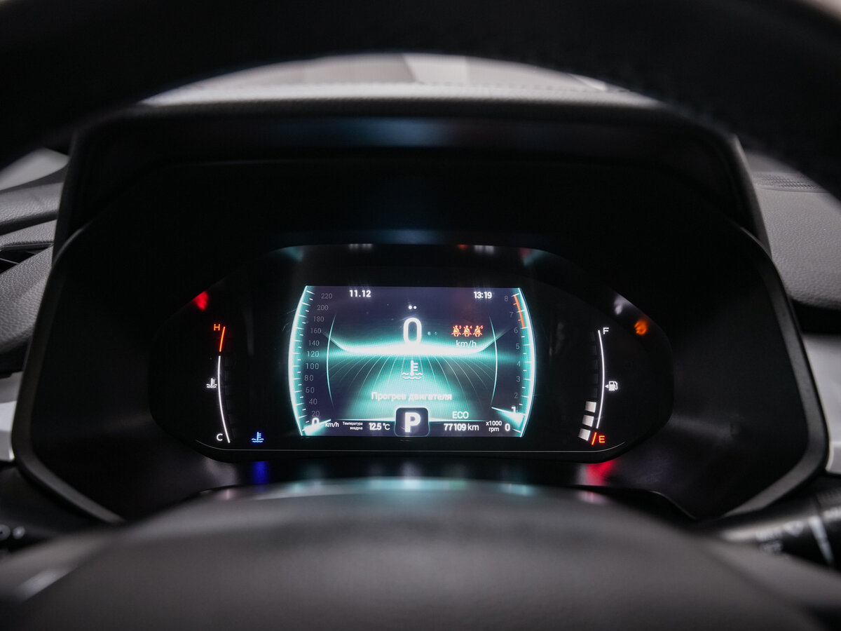 Продажа Б/У Чери Тигго 7 Про. Фото: #14