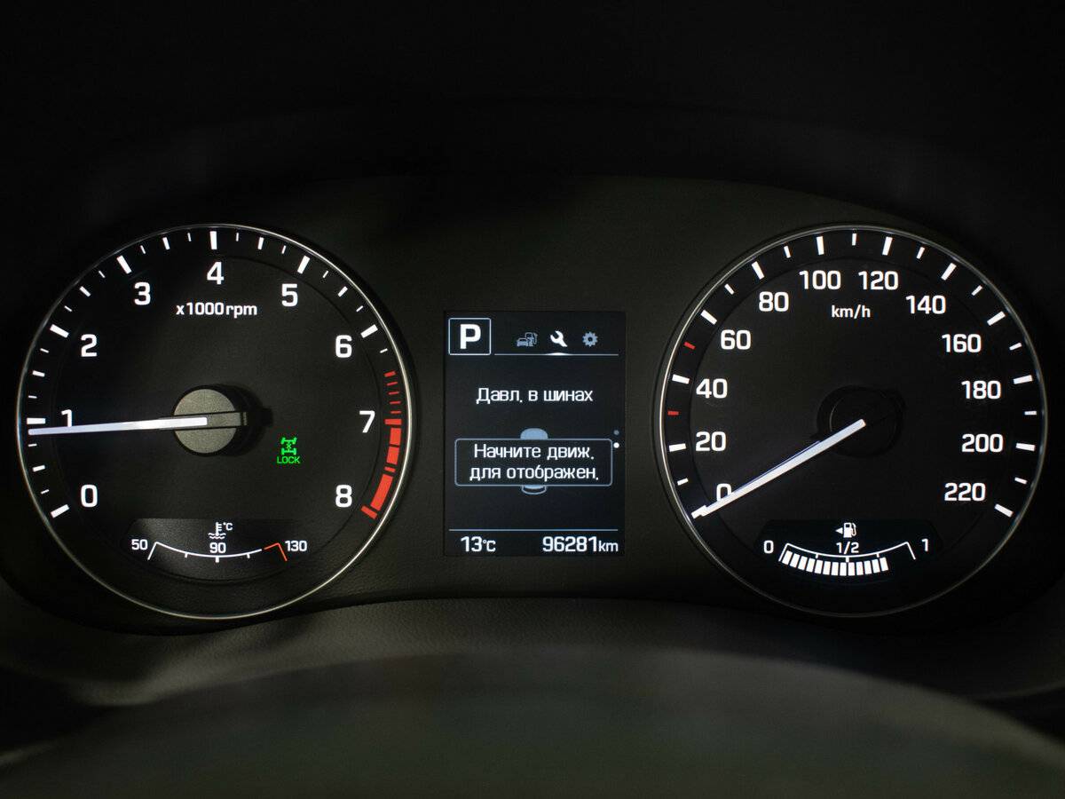 Продажа Б/У Хендай Крета. Фото: #11