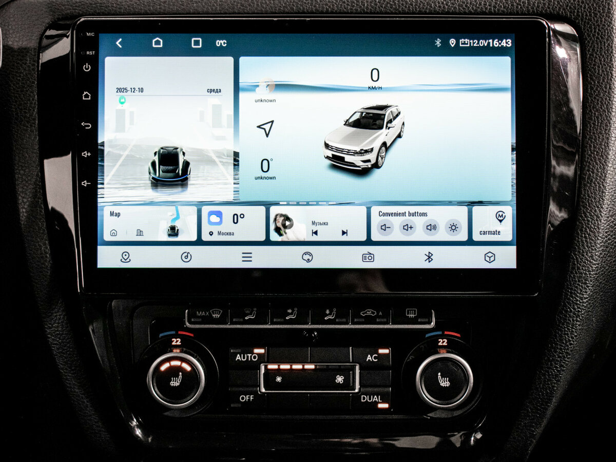 Продажа Б/У Фольксваген Джетта. Фото: #12