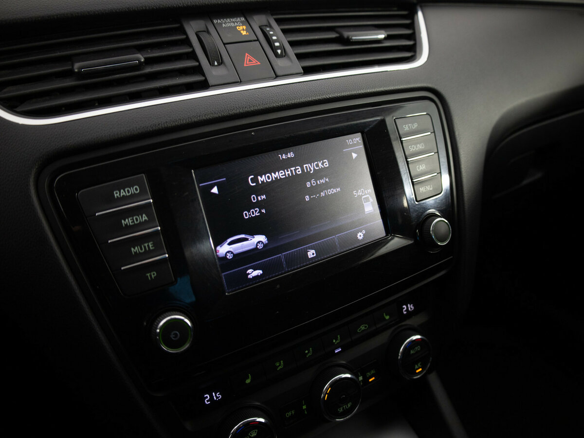 Продажа Б/У Шкода Октавия. Фото: #11