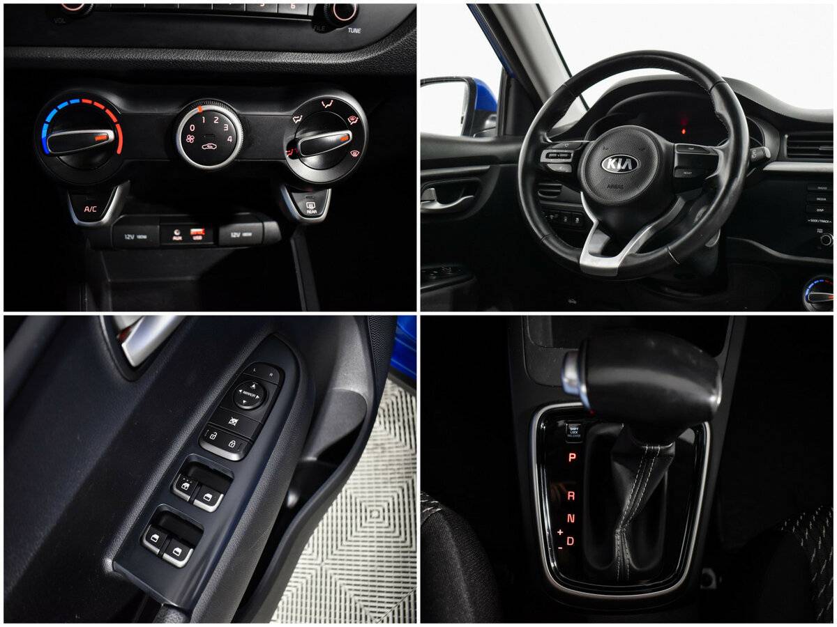 Продажа Б/У Киа Рио. Фото: #15