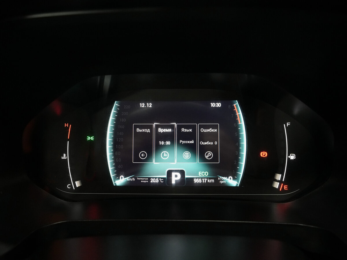 Продажа Б/У Чери Тигго 7 Про. Фото: #18