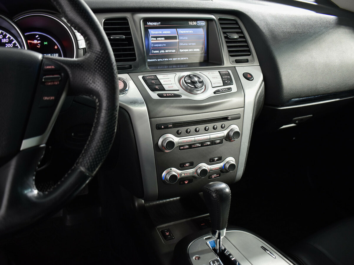 Продажа Б/У Ниссан Мурано. Фото: #17