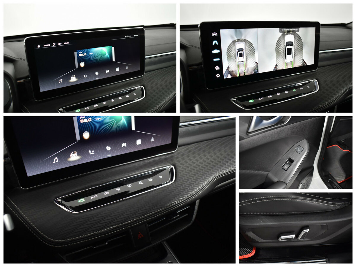 Продажа Б/У Хавал Джолион. Фото: #12