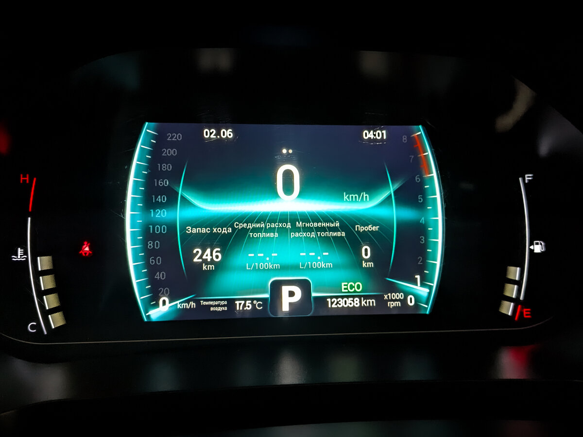 Продажа Б/У Чери Тигго 7 Про. Фото: #12