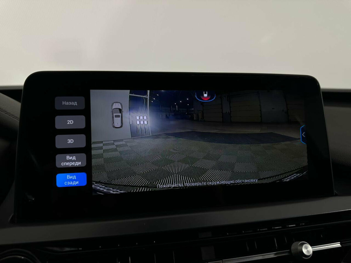 Продажа Б/У Чери Тигго 4 Про. Фото: #11