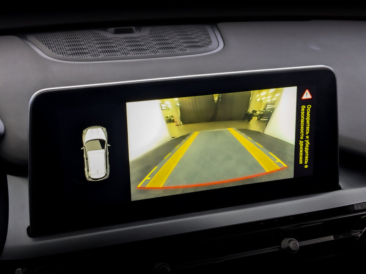 Продажа Б/У Чери Тигго 4 Про. Фото: #24