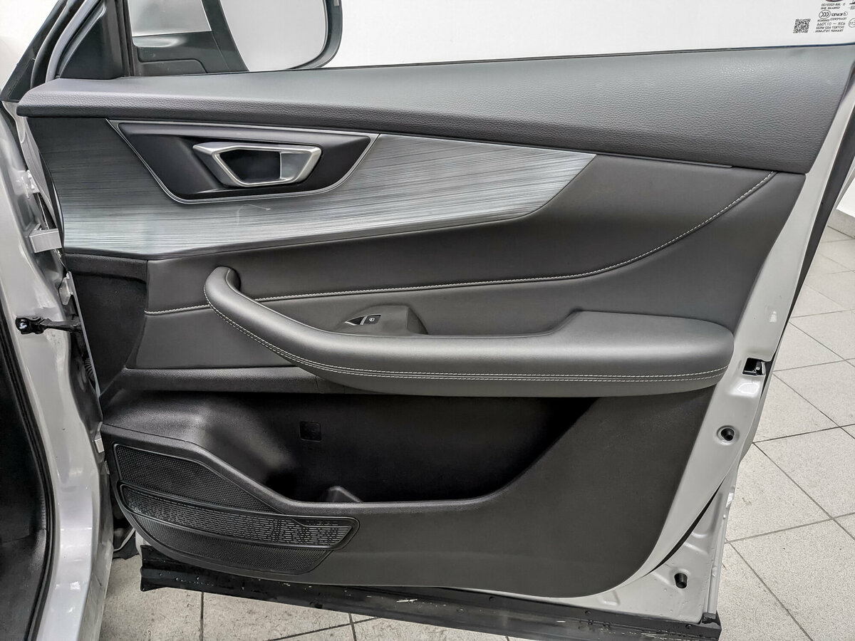 Продажа Б/У Чери Тигго 4 Про. Фото: #22