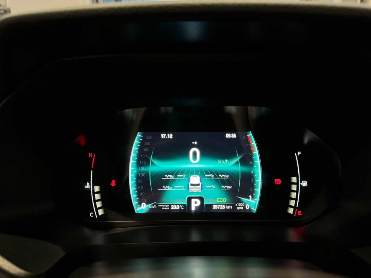 Продажа Б/У Чери Тигго 7 Про Макс. Фото: #18