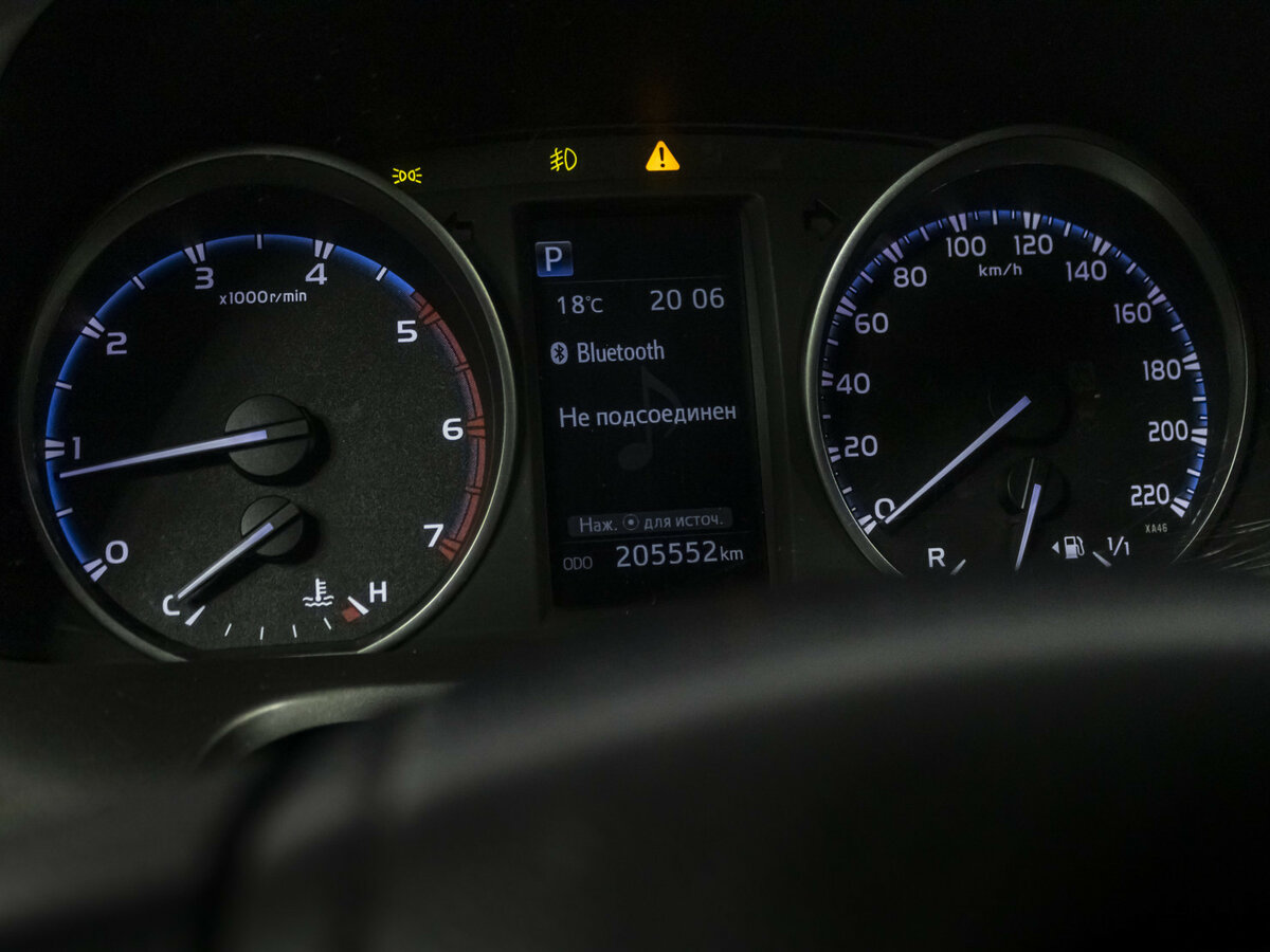 Продажа Б/У Тойота Рав4. Фото: #10