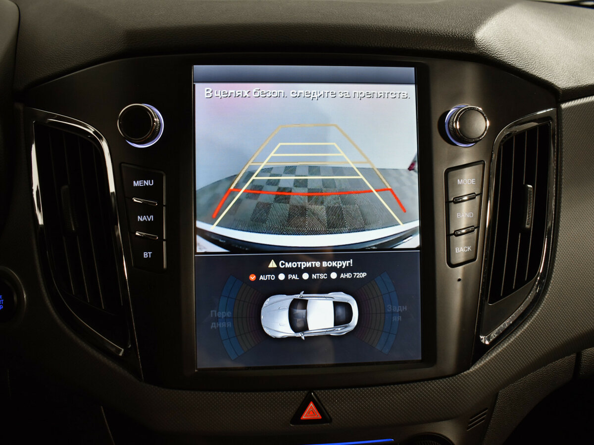 Продажа Б/У Хендай Крета. Фото: #14