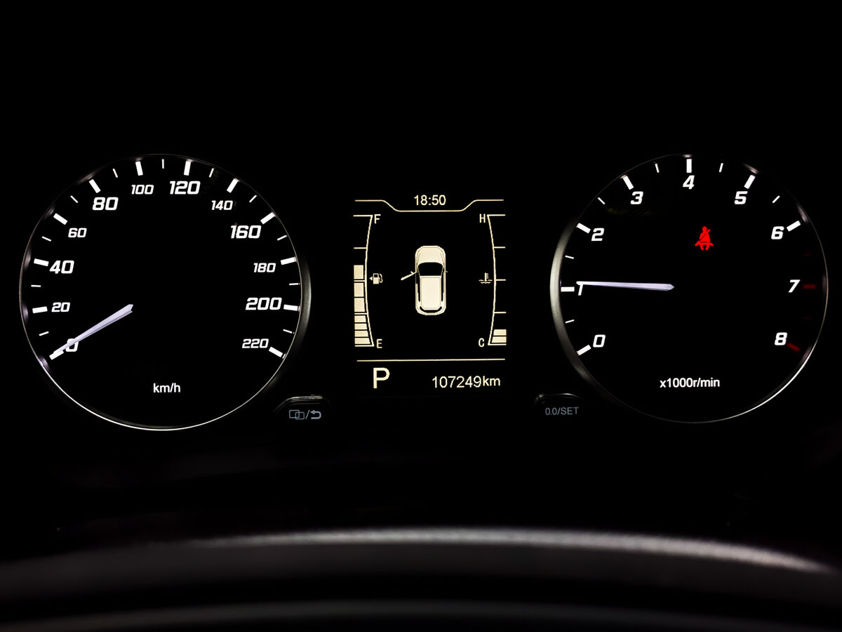 Продажа Б/У Чери Тигго 4. Фото: #12