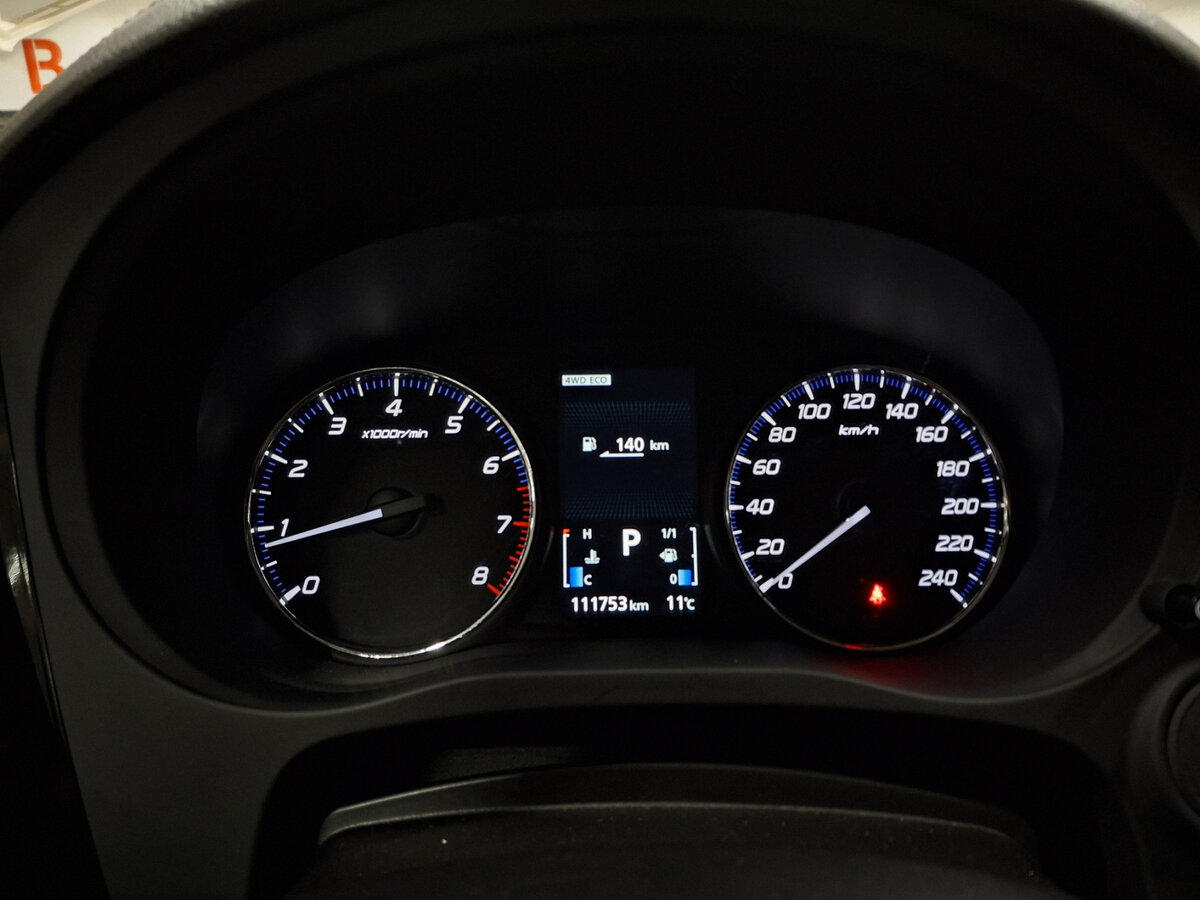 Продажа Б/У Митсубиши Оутлэндер. Фото: #11