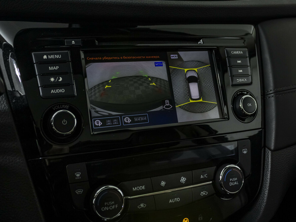 Продажа Б/У Ниссан Кашкай. Фото: #13