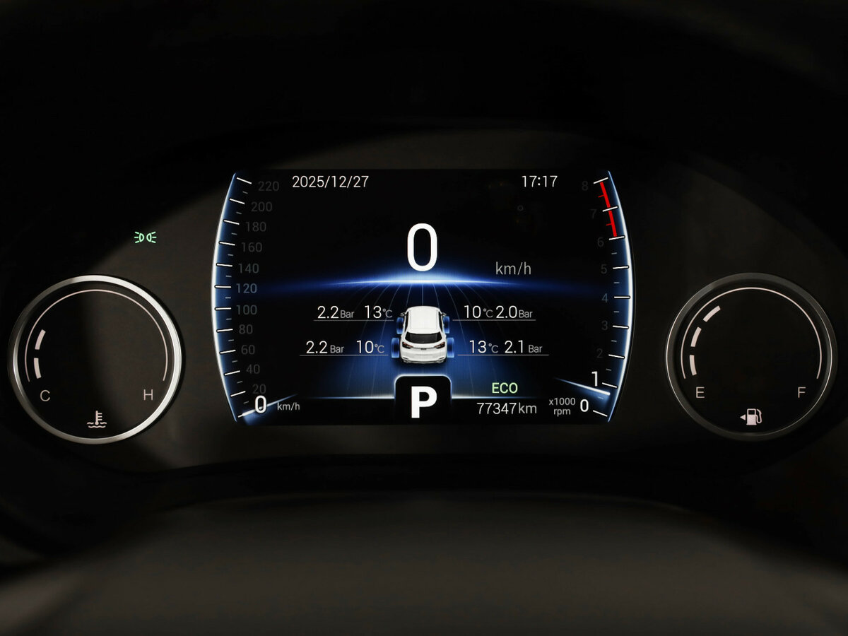 Продажа Б/У Чери Тигго 4. Фото: #11