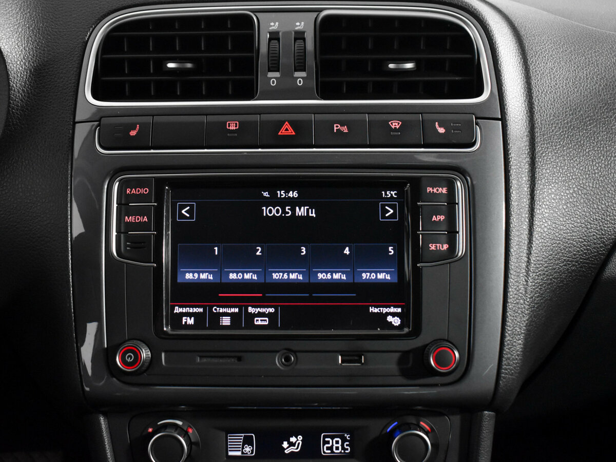 Продажа Б/У Фольксваген Поло. Фото: #13