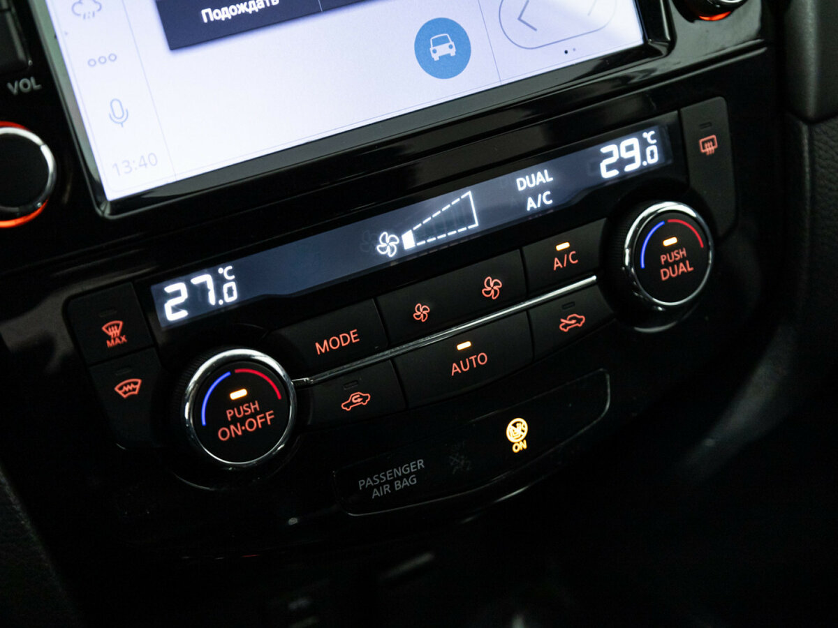 Продажа Б/У Ниссан Икс-Трейл. Фото: #12