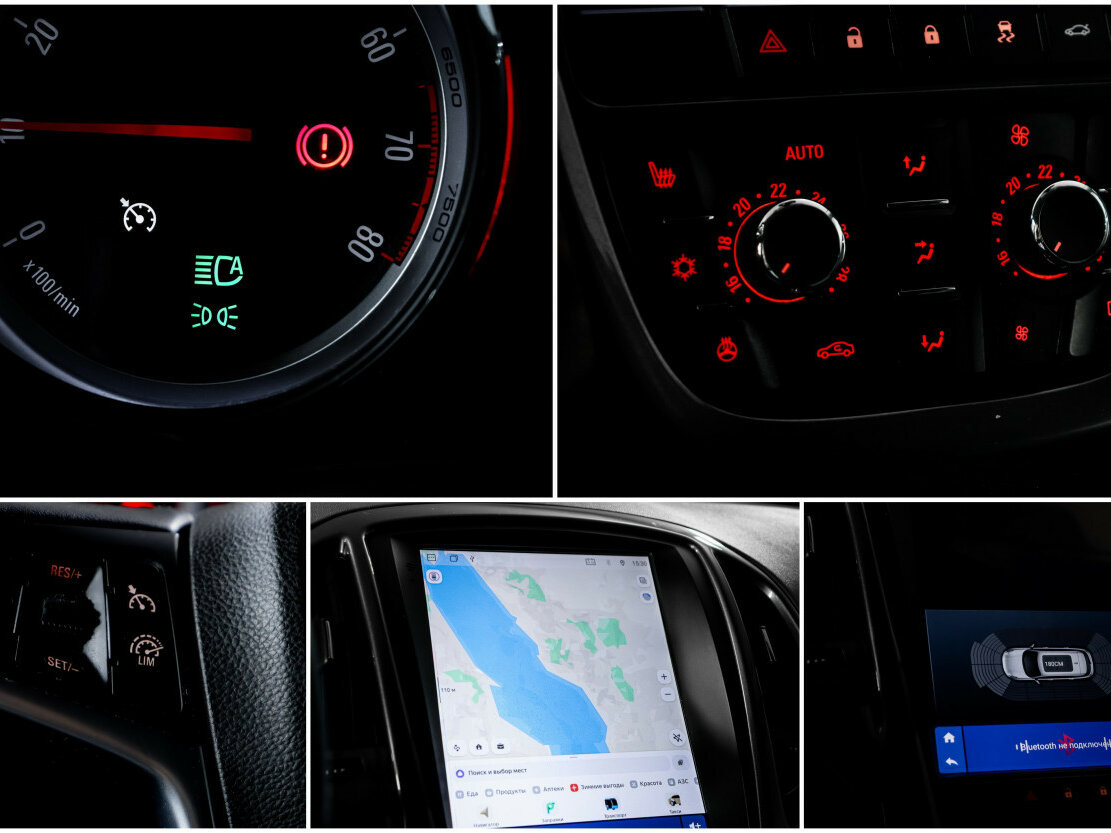 Продажа Б/У Опель Астра. Фото: #13