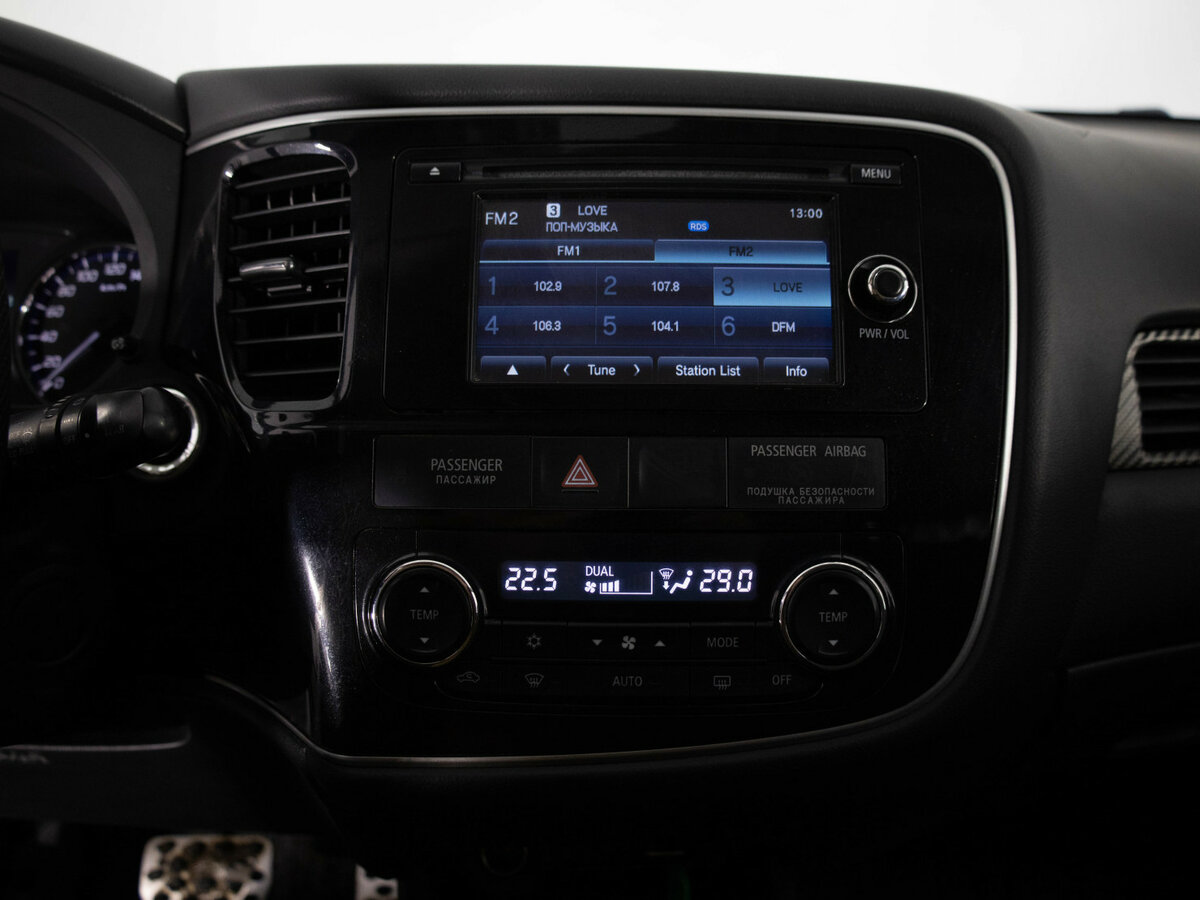 Продажа Б/У Митсубиши Оутлэндер. Фото: #12