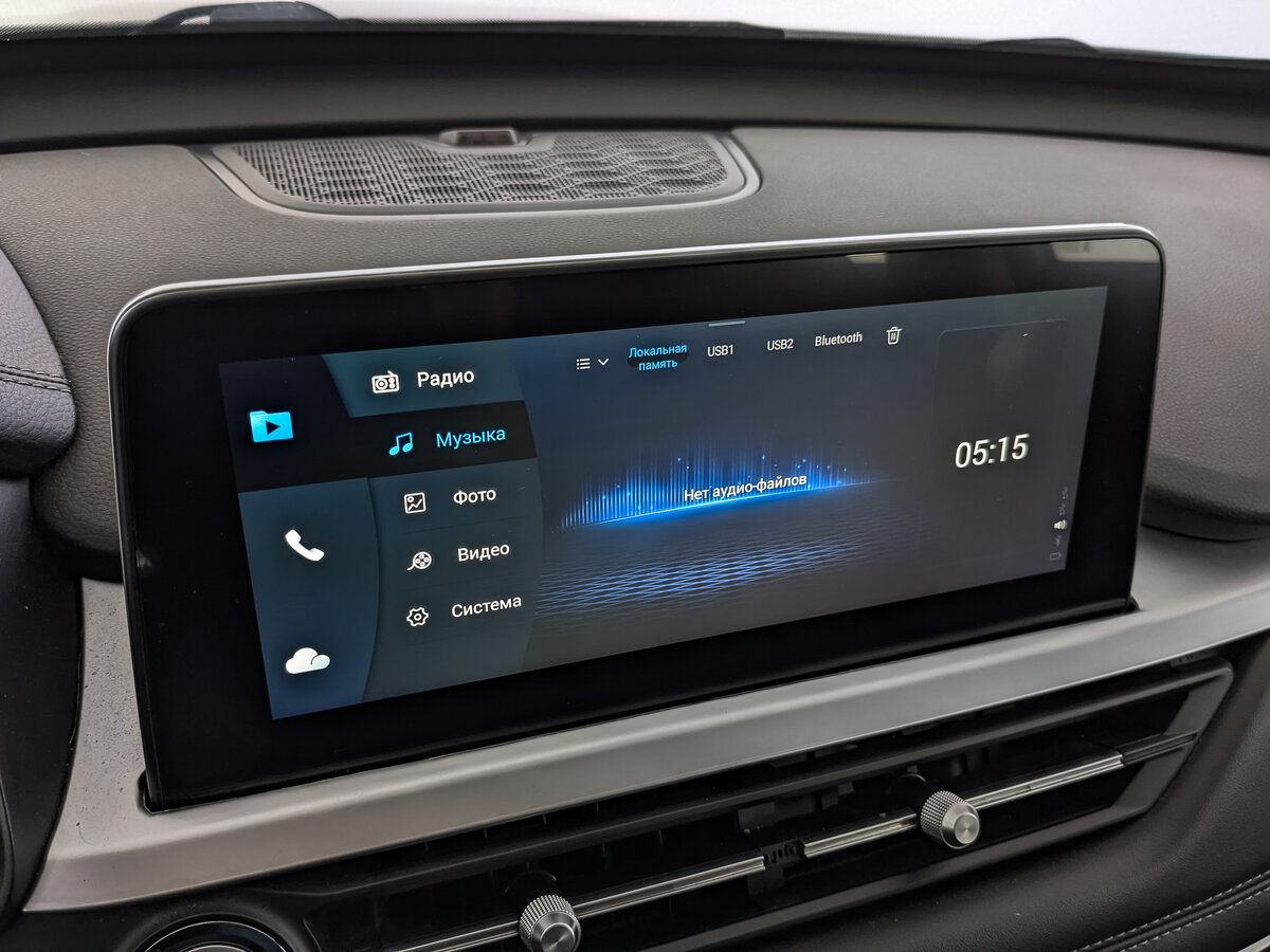 Продажа Б/У Чери Тигго 7 Про. Фото: #25